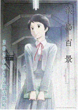 从指尖传出的热情1原版无删减全集